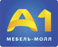 Комплекс "Мебель-Молл А1" Комплекс "Мебель-Молл А1"